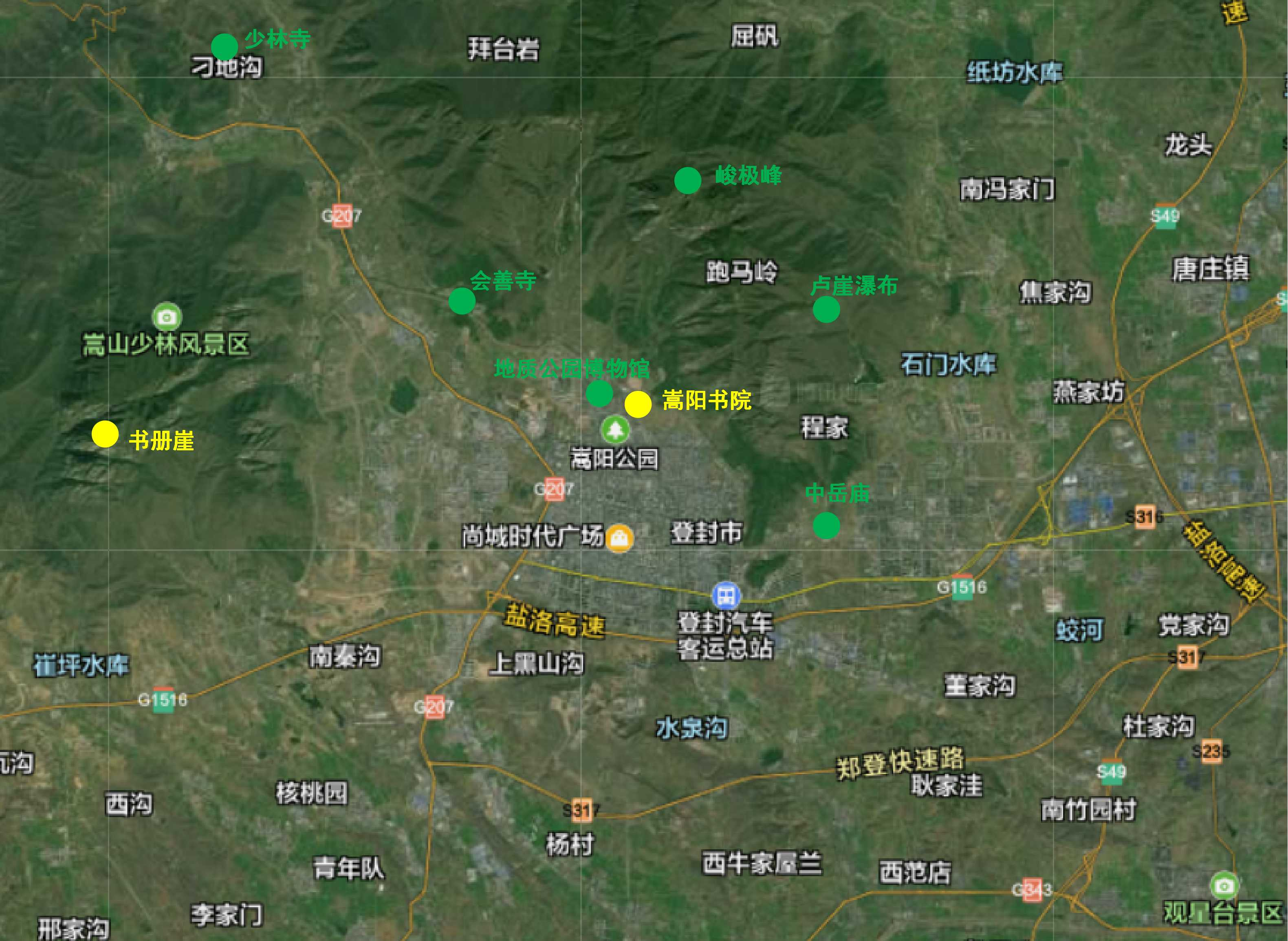 地理布局.png 地理布局.png