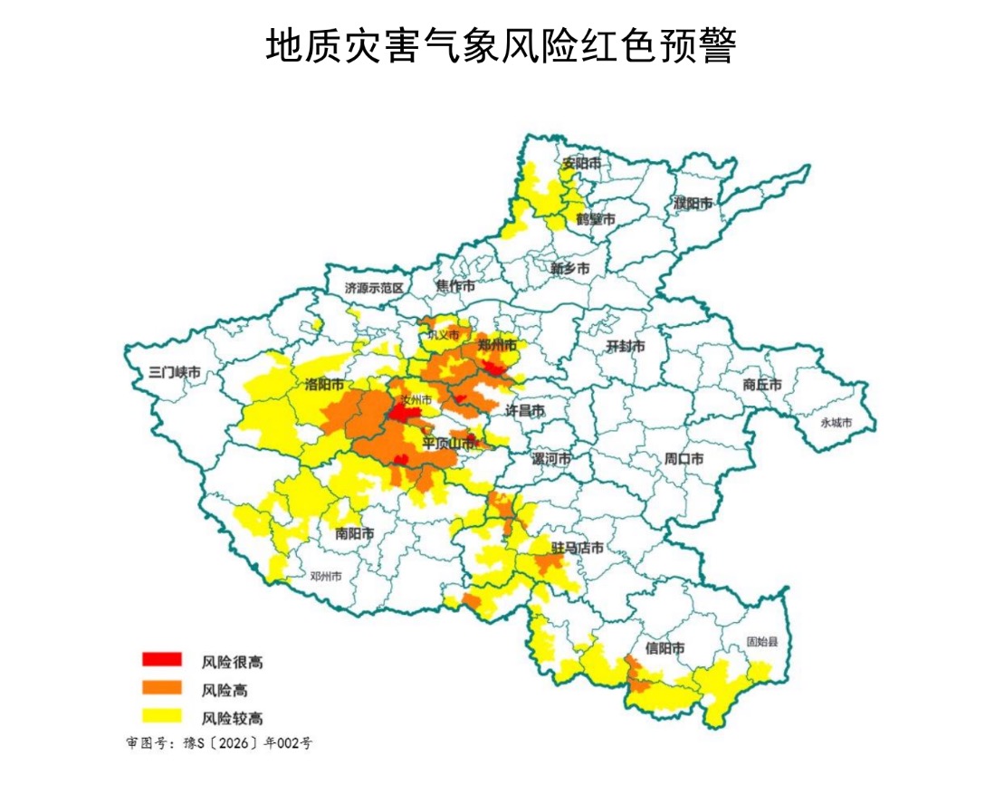 气象图.jpg