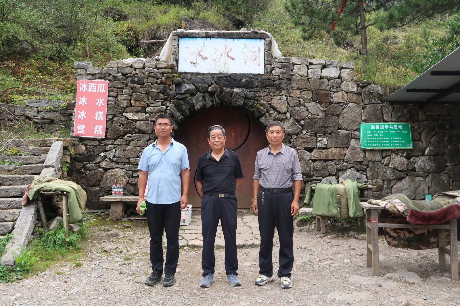 合照.jpg 合照.jpg